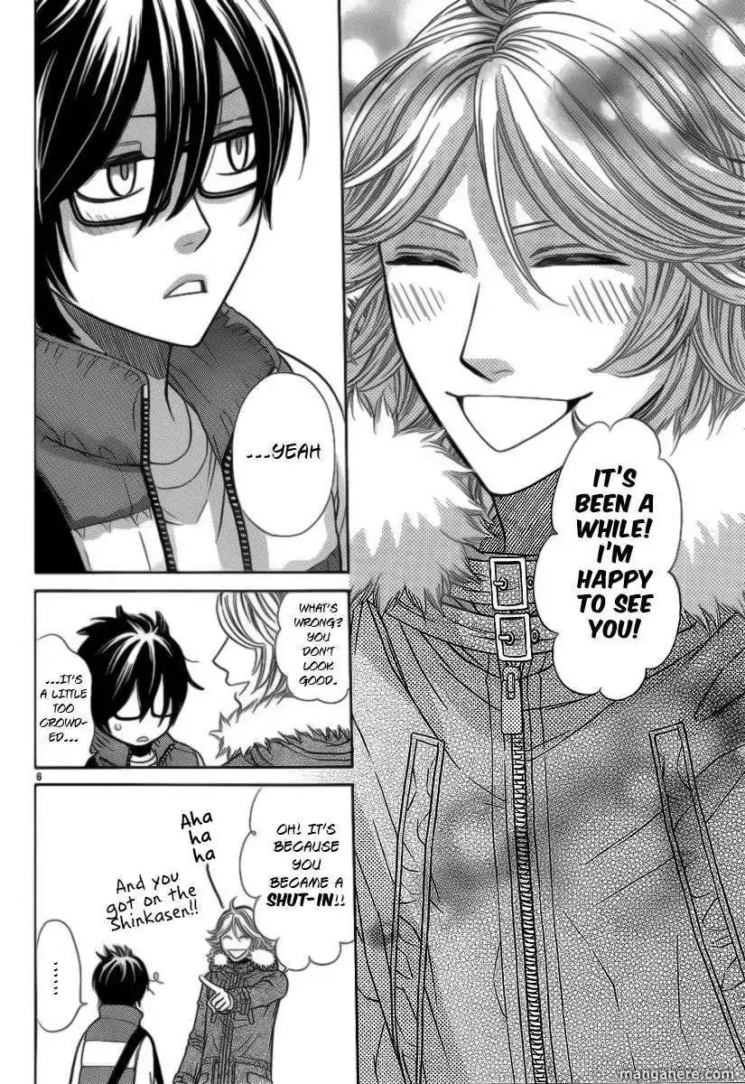 Yuurei Apato Kanrinin Chapter 1 page 7 - Chapter 1