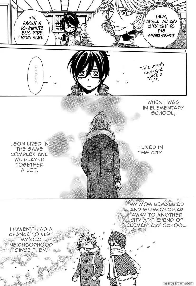 Yuurei Apato Kanrinin Chapter 1 page 8 - Chapter 1
