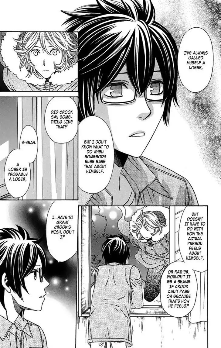 Yuurei Apato Kanrinin Chapter 10 page 12 - Chapter 10
