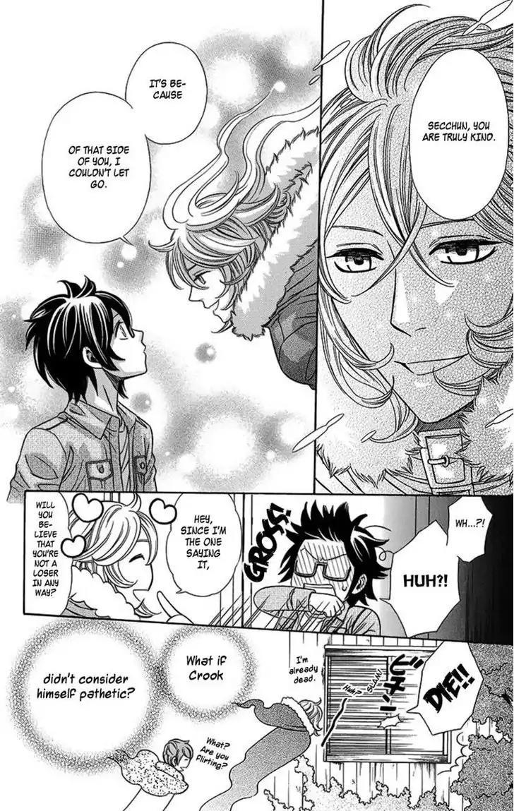 Yuurei Apato Kanrinin Chapter 10 page 13 - Chapter 10