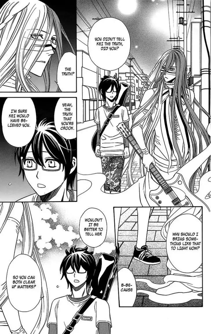 Yuurei Apato Kanrinin Chapter 10 page 18 - Chapter 10