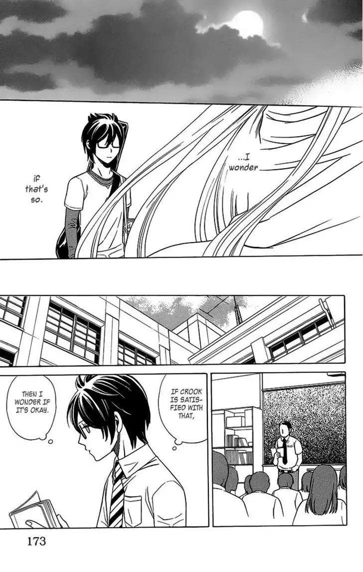 Yuurei Apato Kanrinin Chapter 10 page 20 - Chapter 10