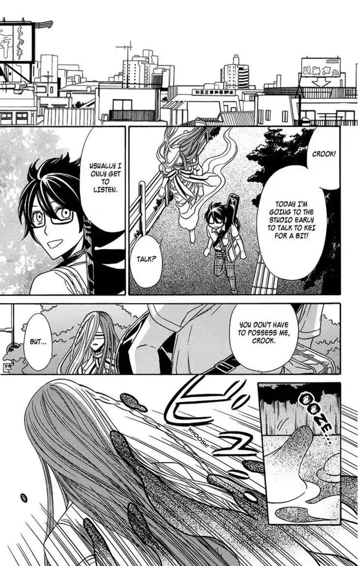 Yuurei Apato Kanrinin Chapter 10 page 22 - Chapter 10