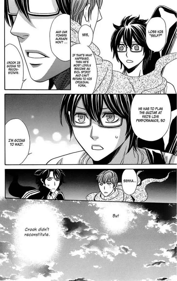 Yuurei Apato Kanrinin Chapter 10 page 25 - Chapter 10