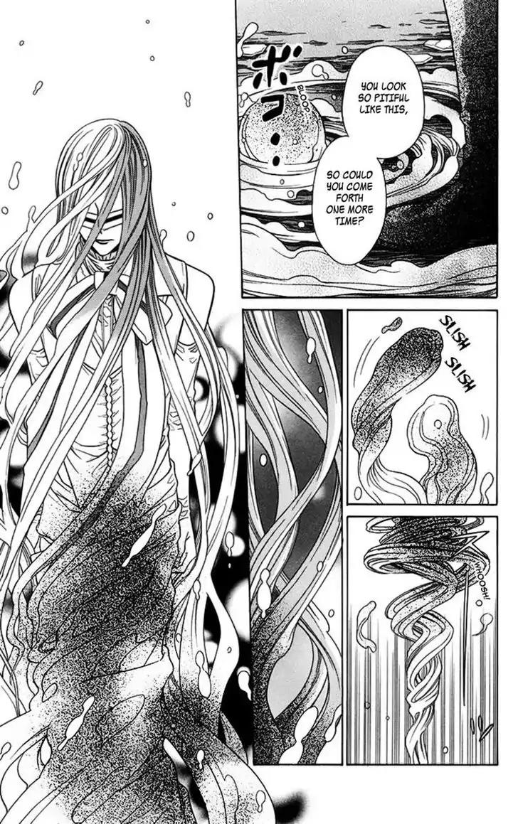 Yuurei Apato Kanrinin Chapter 10 page 34 - Chapter 10