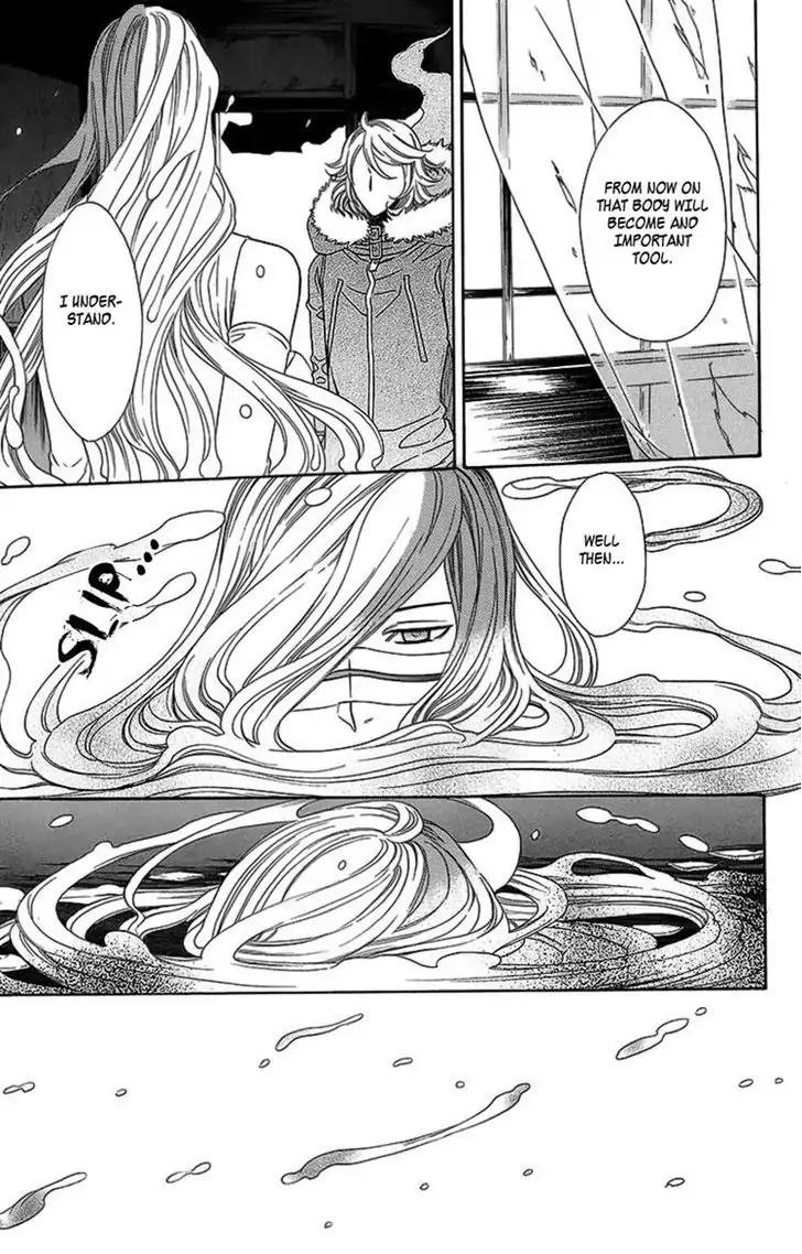 Yuurei Apato Kanrinin Chapter 10 page 36 - Chapter 10