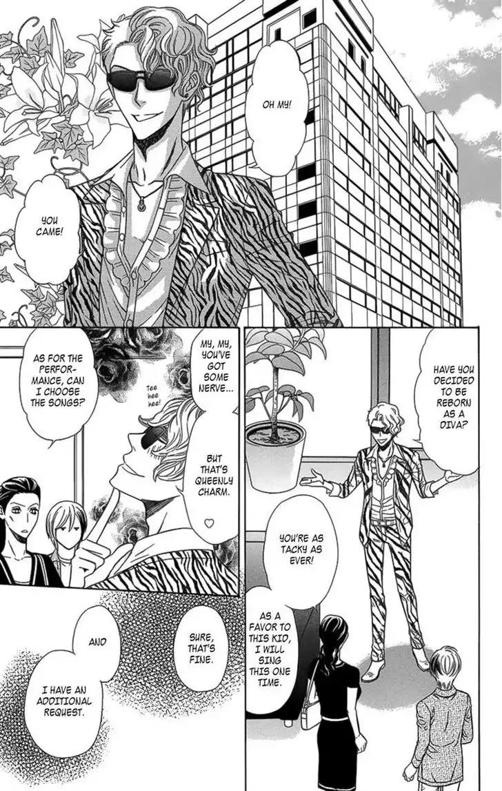 Yuurei Apato Kanrinin Chapter 10 page 6 - Chapter 10
