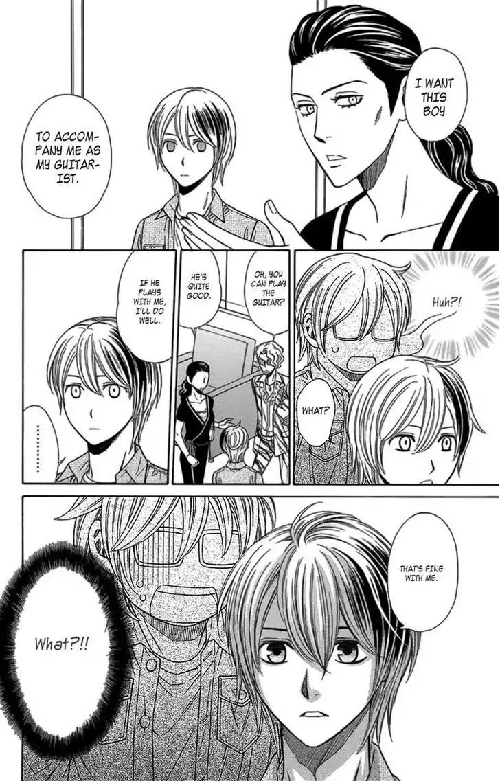 Yuurei Apato Kanrinin Chapter 10 page 7 - Chapter 10