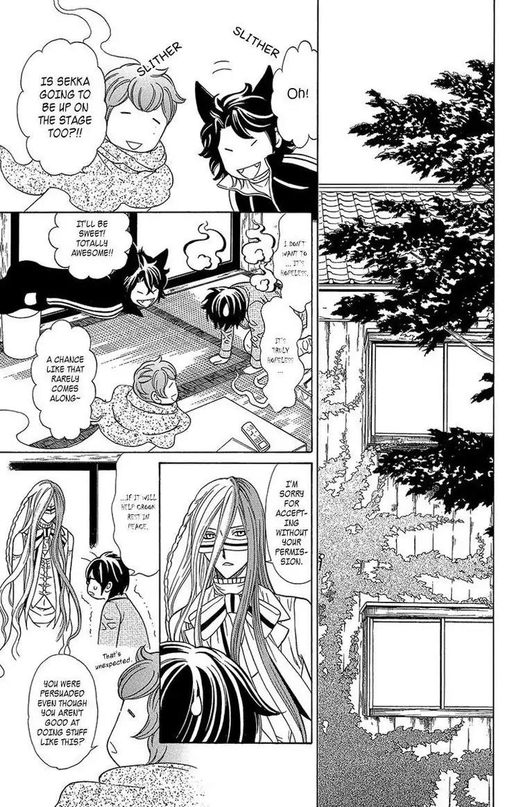 Yuurei Apato Kanrinin Chapter 10 page 8 - Chapter 10