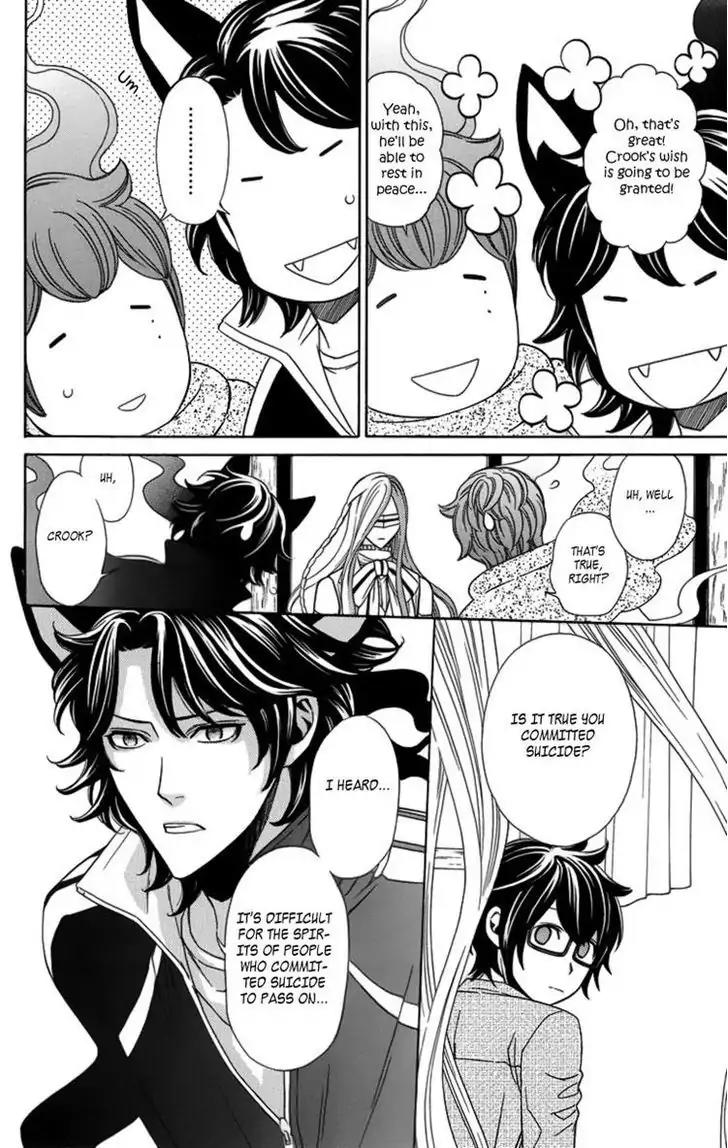 Yuurei Apato Kanrinin Chapter 10 page 9 - Chapter 10