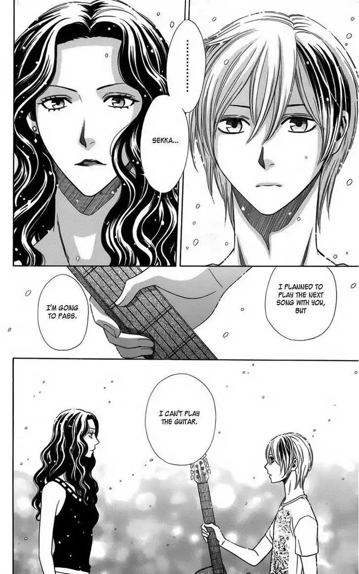 Yuurei Apato Kanrinin Chapter 11 page 11 - Chapter 11