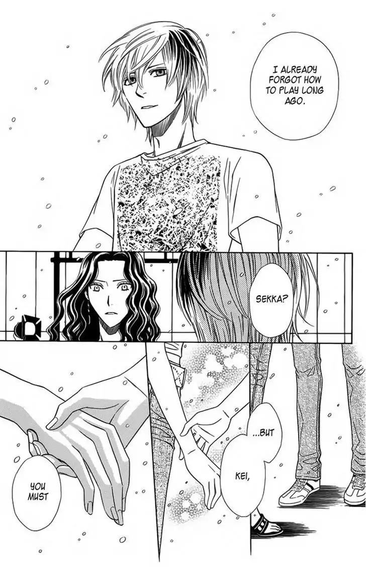 Yuurei Apato Kanrinin Chapter 11 page 12 - Chapter 11