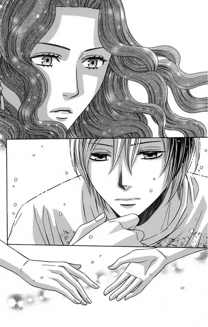 Yuurei Apato Kanrinin Chapter 11 page 14 - Chapter 11
