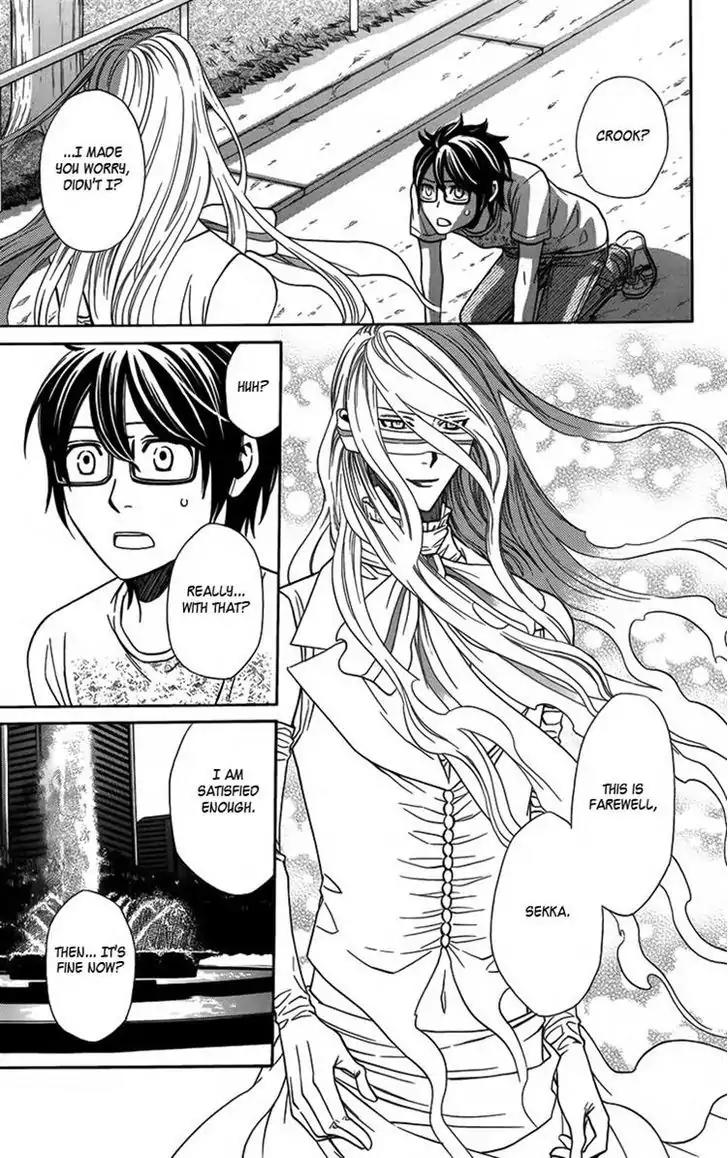 Yuurei Apato Kanrinin Chapter 11 page 17 - Chapter 11