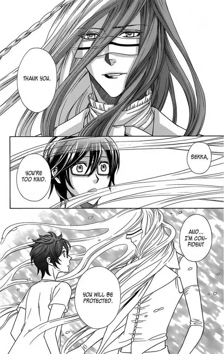 Yuurei Apato Kanrinin Chapter 11 page 18 - Chapter 11
