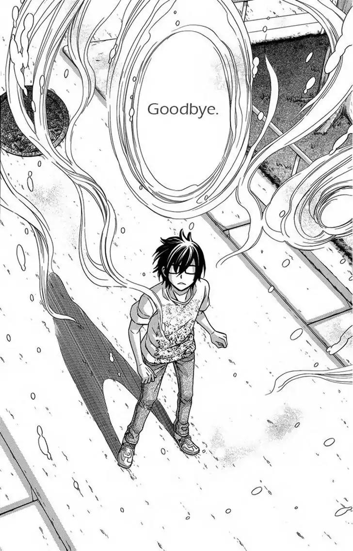 Yuurei Apato Kanrinin Chapter 11 page 19 - Chapter 11