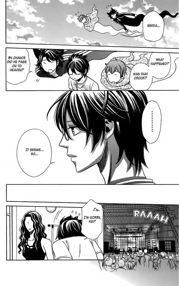 Yuurei Apato Kanrinin Chapter 11 page 20 - Chapter 11