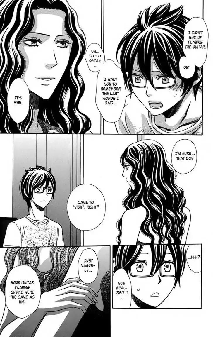 Yuurei Apato Kanrinin Chapter 11 page 21 - Chapter 11