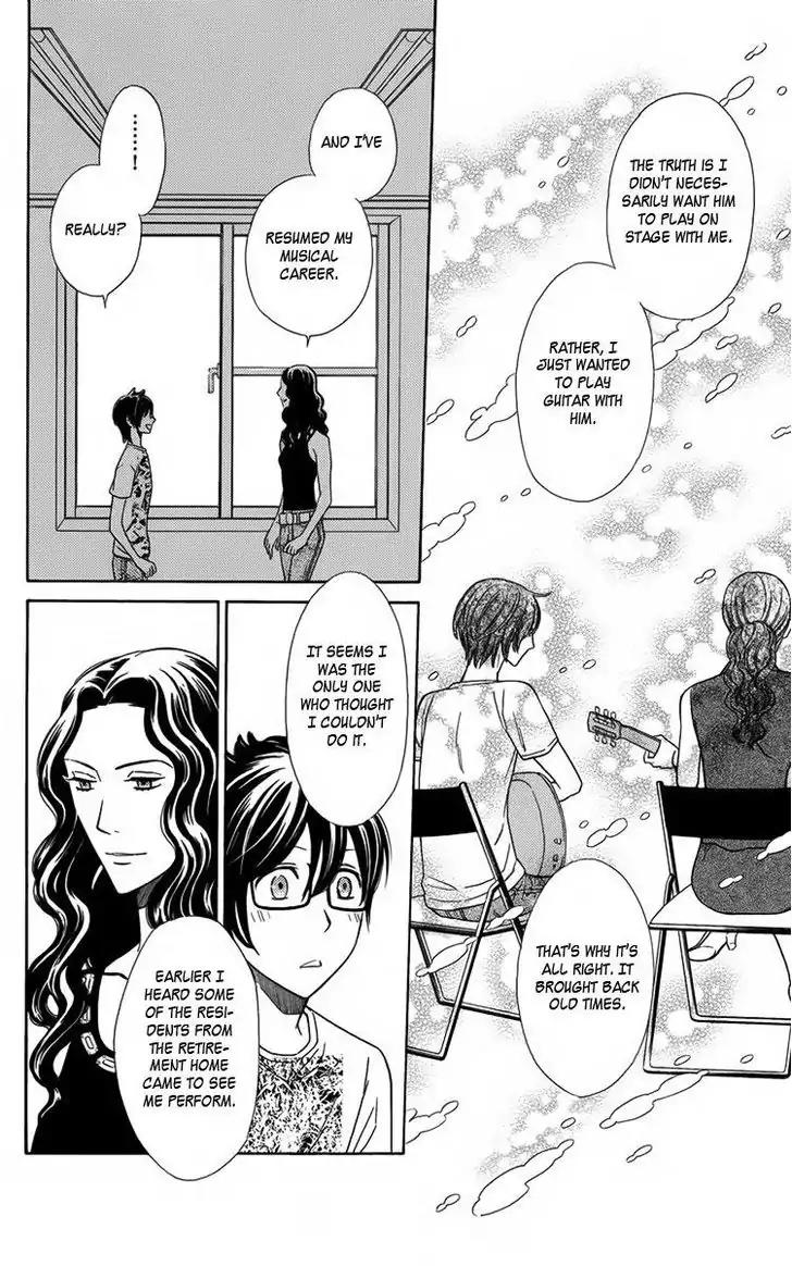 Yuurei Apato Kanrinin Chapter 11 page 22 - Chapter 11