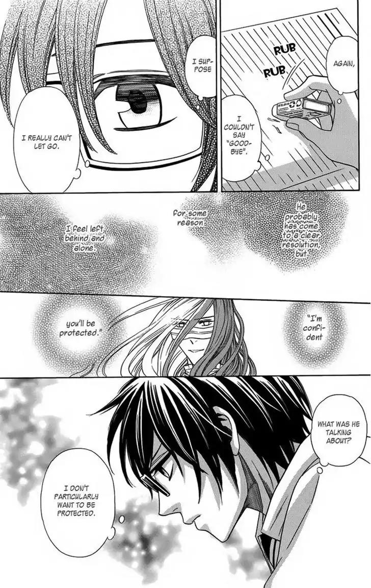 Yuurei Apato Kanrinin Chapter 11 page 25 - Chapter 11