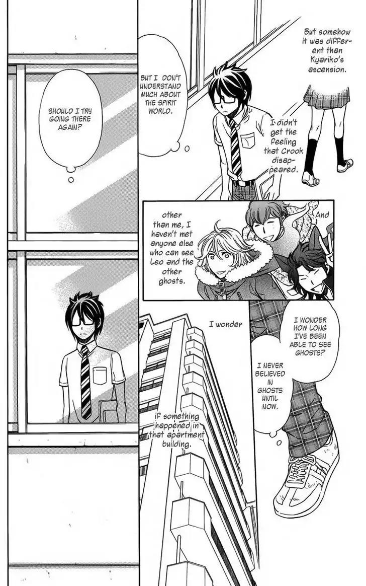 Yuurei Apato Kanrinin Chapter 11 page 26 - Chapter 11