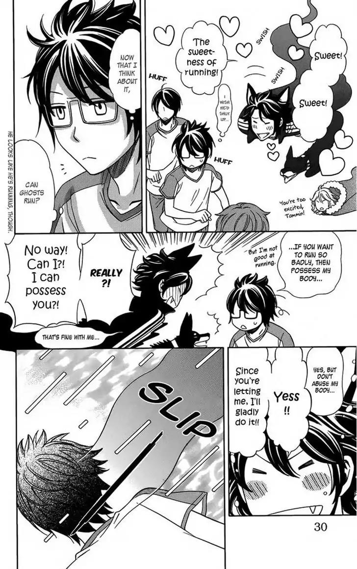 Yuurei Apato Kanrinin Chapter 11 page 28 - Chapter 11