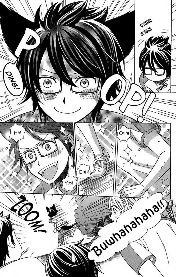 Yuurei Apato Kanrinin Chapter 11 page 29 - Chapter 11