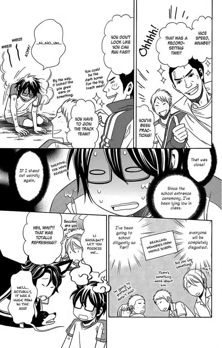 Yuurei Apato Kanrinin Chapter 11 page 31 - Chapter 11