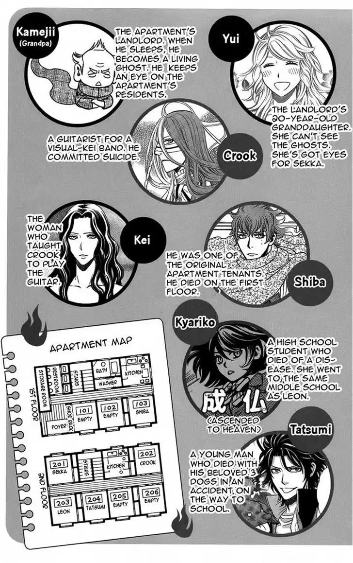 Yuurei Apato Kanrinin Chapter 11 page 4 - Chapter 11