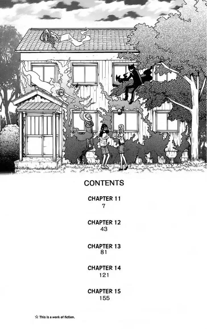 Yuurei Apato Kanrinin Chapter 11 page 5 - Chapter 11