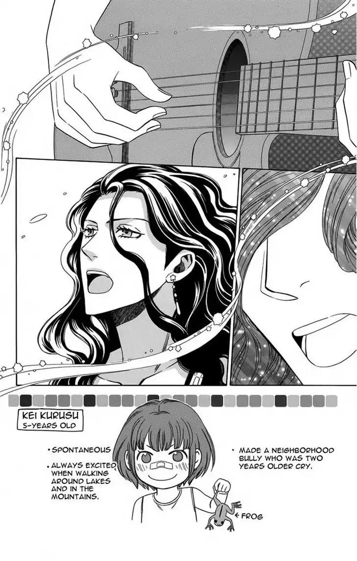 Yuurei Apato Kanrinin Chapter 11 page 7 - Chapter 11