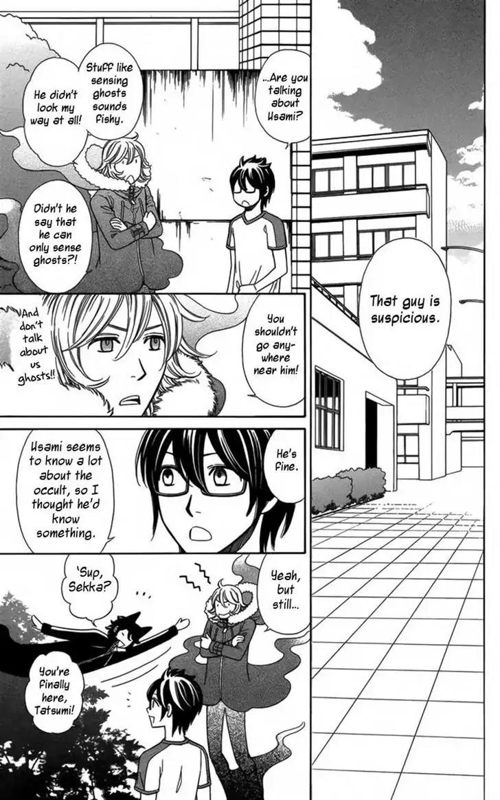 Yuurei Apato Kanrinin Chapter 12 page 10 - Chapter 12