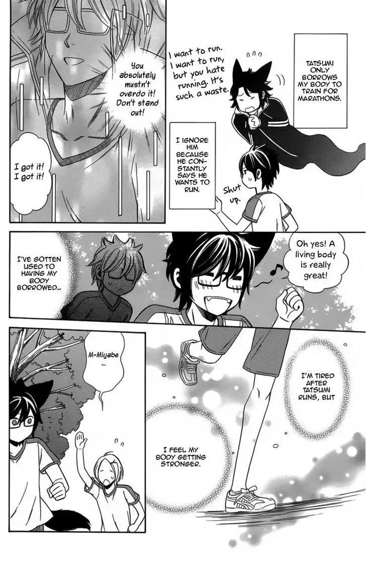 Yuurei Apato Kanrinin Chapter 12 page 11 - Chapter 12