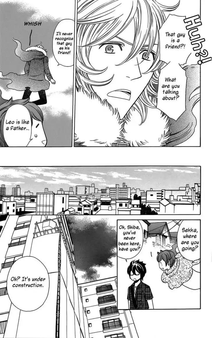 Yuurei Apato Kanrinin Chapter 12 page 14 - Chapter 12
