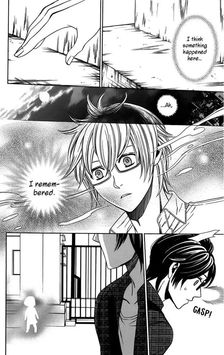Yuurei Apato Kanrinin Chapter 12 page 17 - Chapter 12