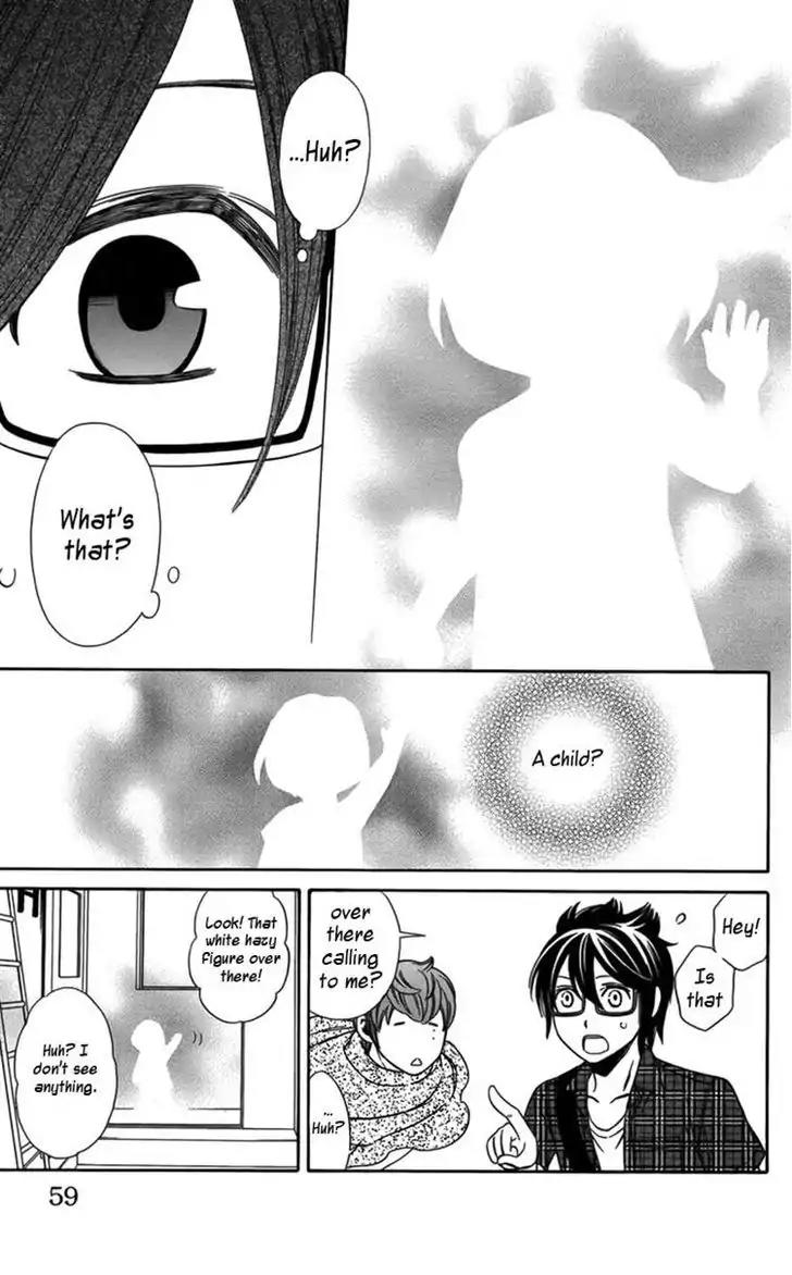Yuurei Apato Kanrinin Chapter 12 page 18 - Chapter 12