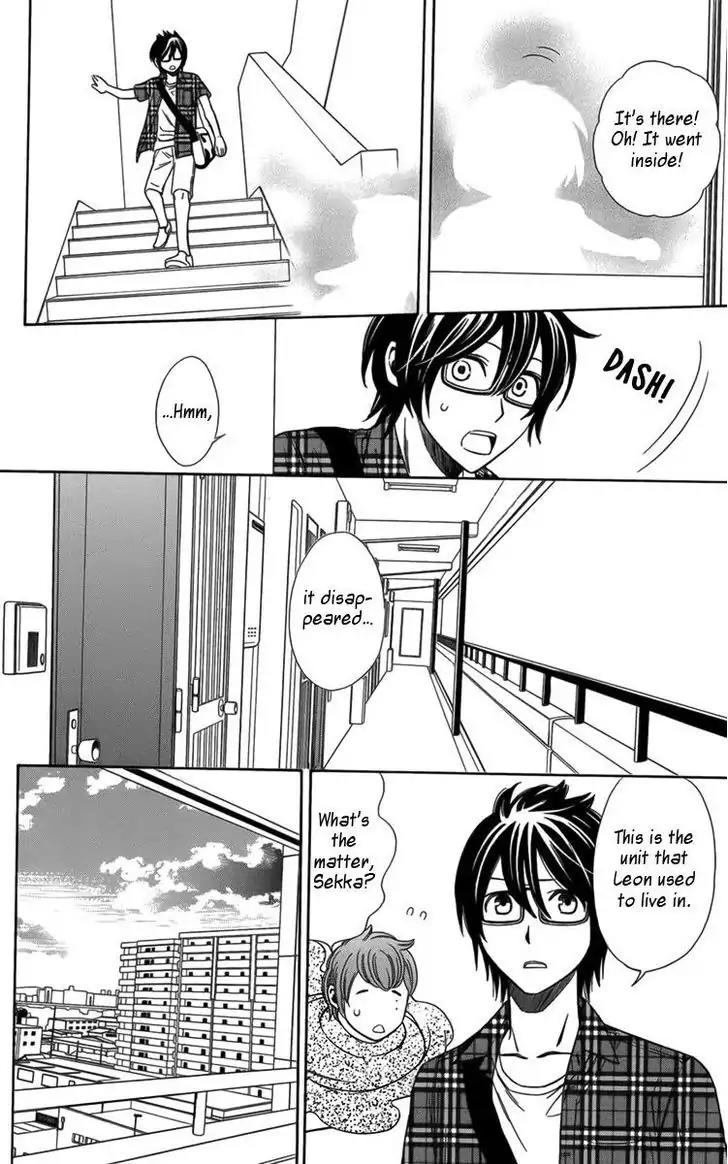 Yuurei Apato Kanrinin Chapter 12 page 19 - Chapter 12