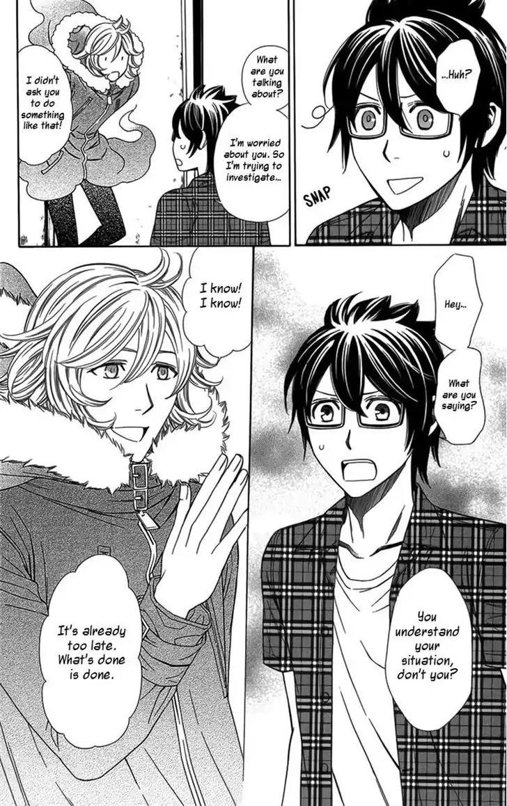 Yuurei Apato Kanrinin Chapter 12 page 25 - Chapter 12