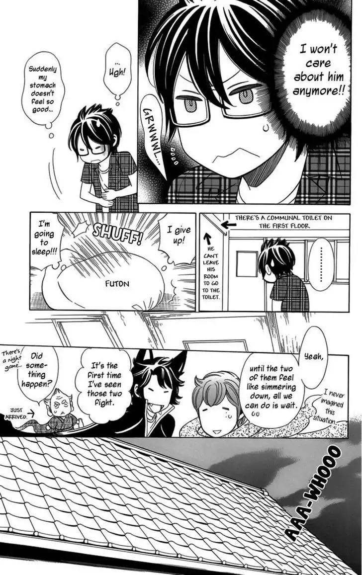 Yuurei Apato Kanrinin Chapter 12 page 28 - Chapter 12