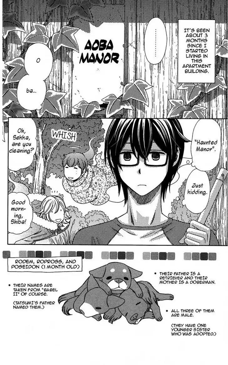 Yuurei Apato Kanrinin Chapter 12 page 3 - Chapter 12