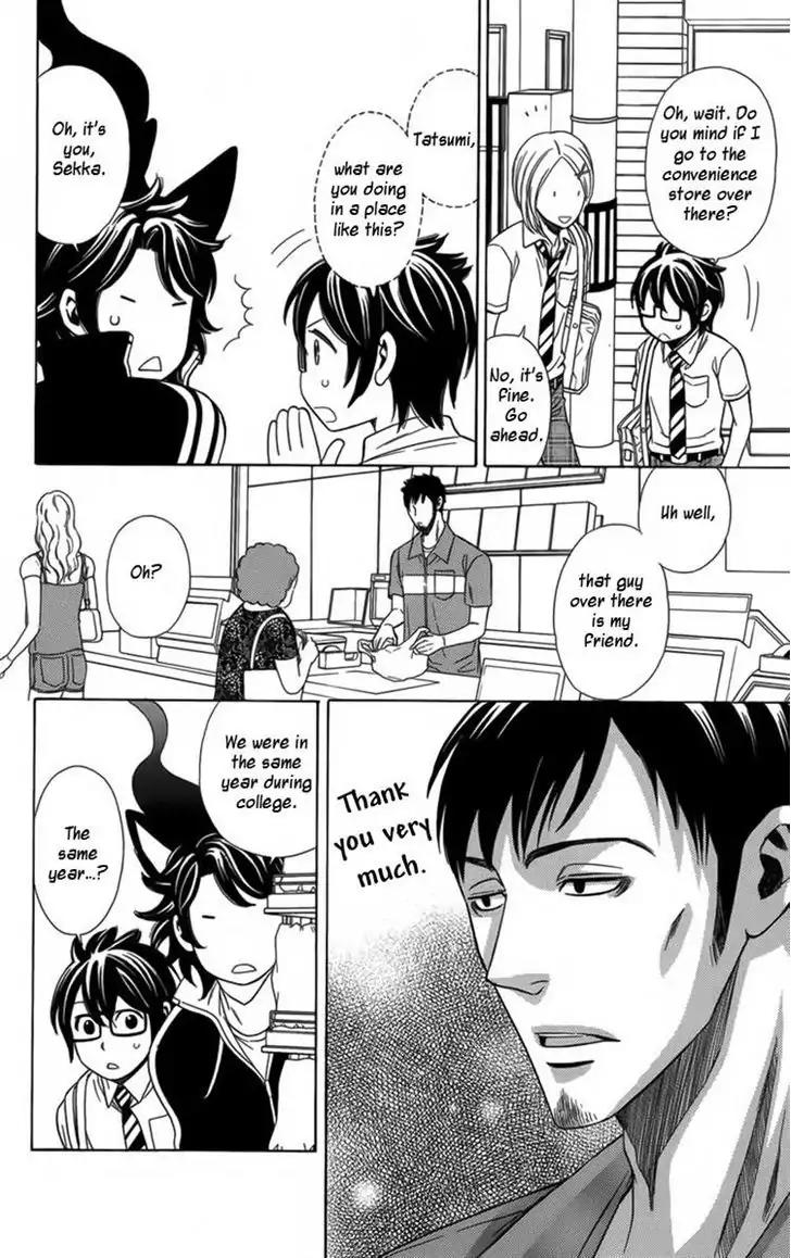 Yuurei Apato Kanrinin Chapter 12 page 31 - Chapter 12