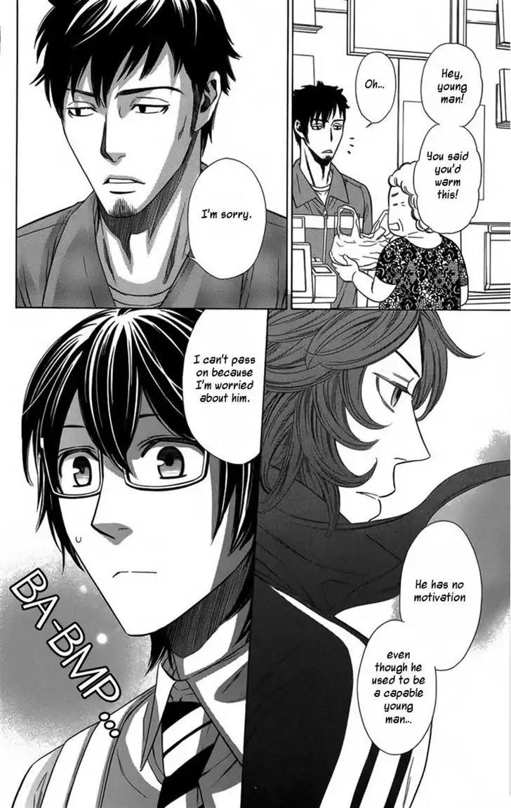 Yuurei Apato Kanrinin Chapter 12 page 33 - Chapter 12