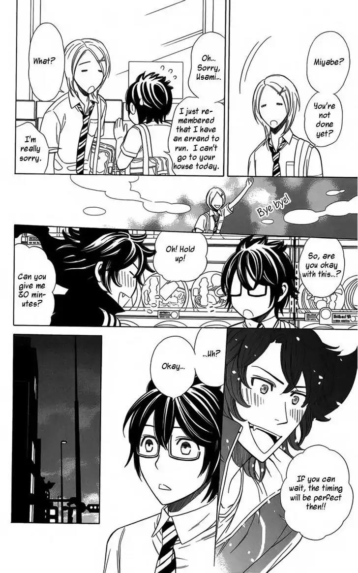 Yuurei Apato Kanrinin Chapter 12 page 35 - Chapter 12