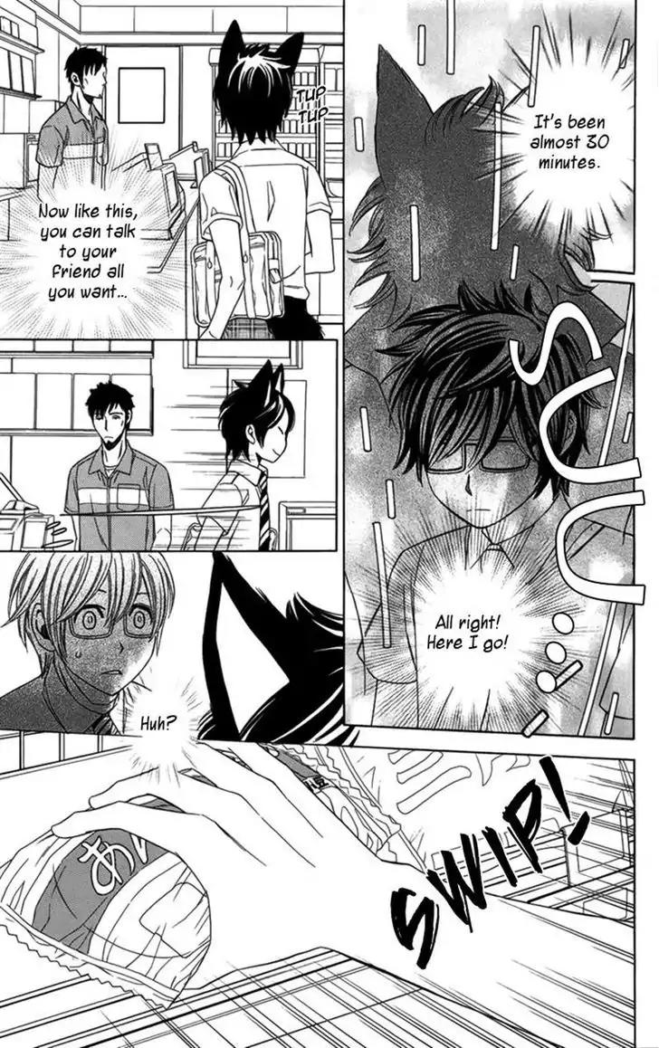 Yuurei Apato Kanrinin Chapter 12 page 36 - Chapter 12