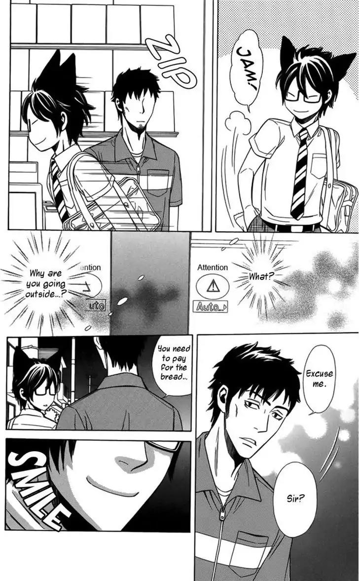 Yuurei Apato Kanrinin Chapter 12 page 37 - Chapter 12