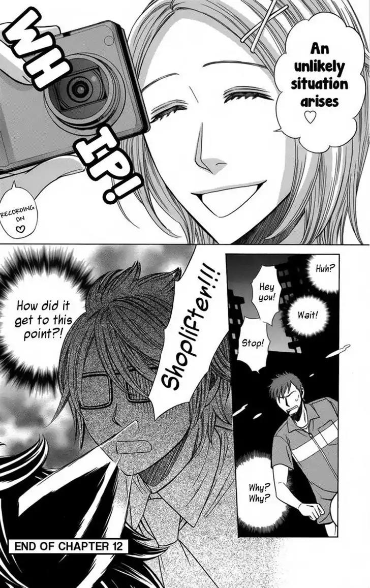 Yuurei Apato Kanrinin Chapter 12 page 39 - Chapter 12