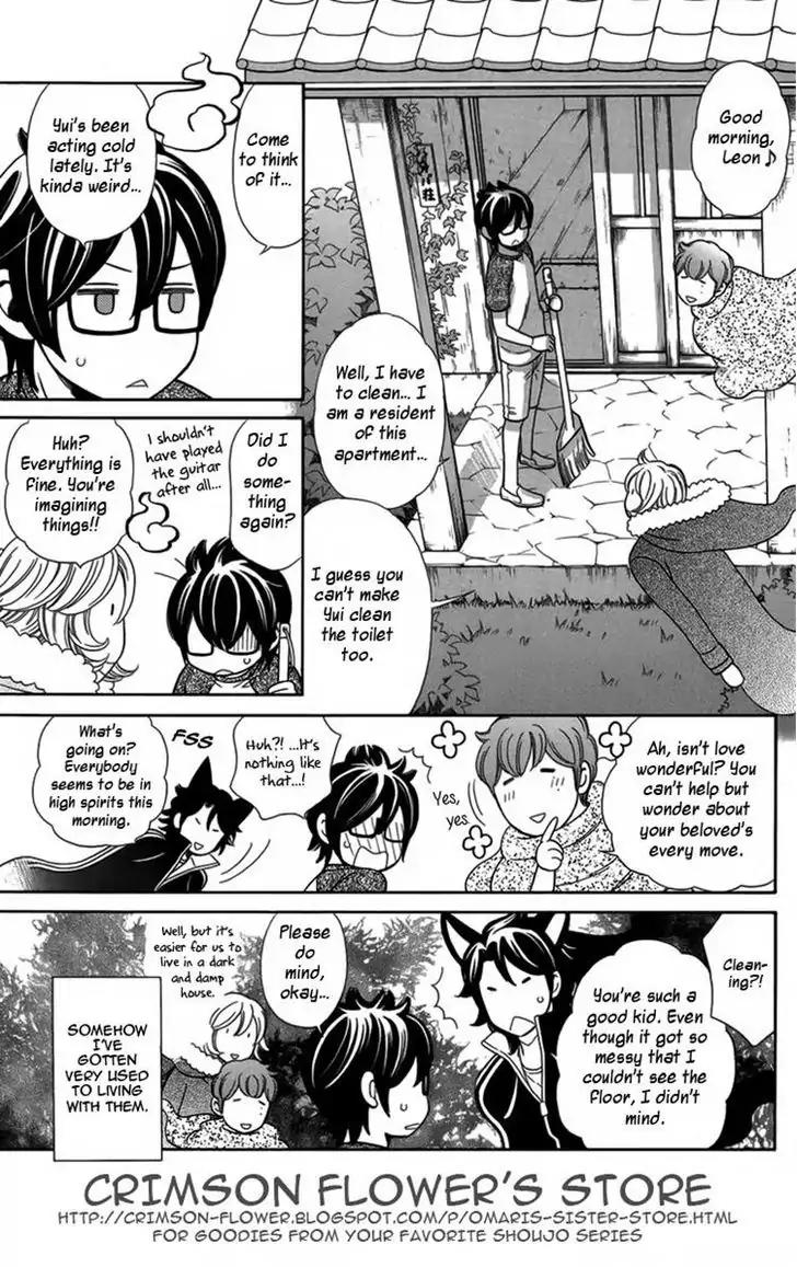 Yuurei Apato Kanrinin Chapter 12 page 4 - Chapter 12