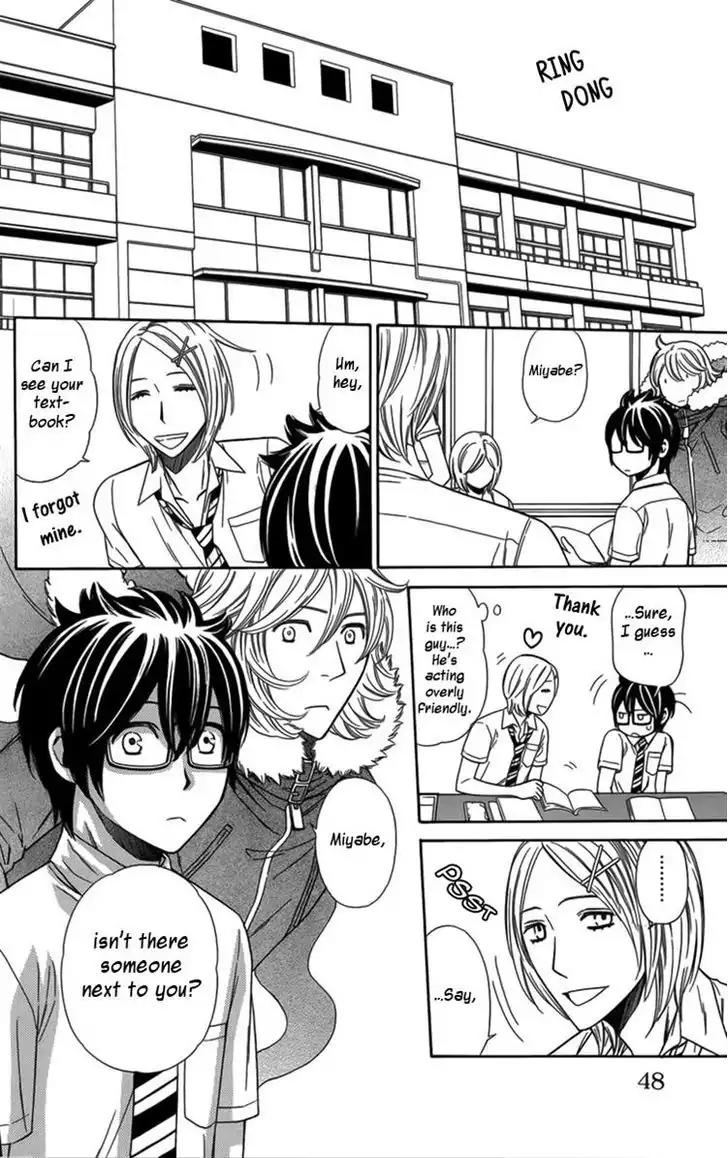 Yuurei Apato Kanrinin Chapter 12 page 7 - Chapter 12