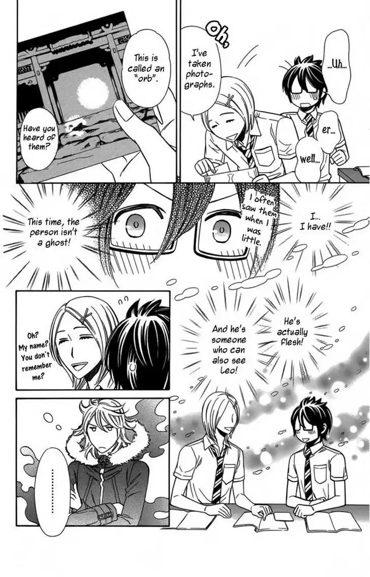 Yuurei Apato Kanrinin Chapter 12 page 9 - Chapter 12