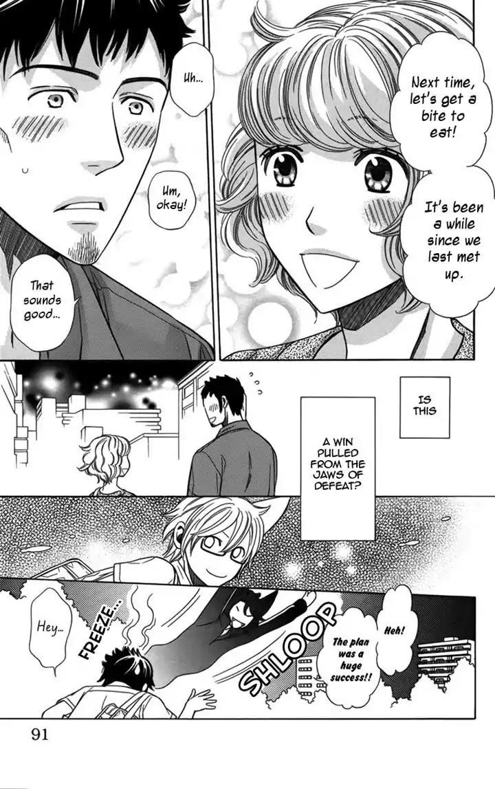 Yuurei Apato Kanrinin Chapter 13 page 11 - Chapter 13